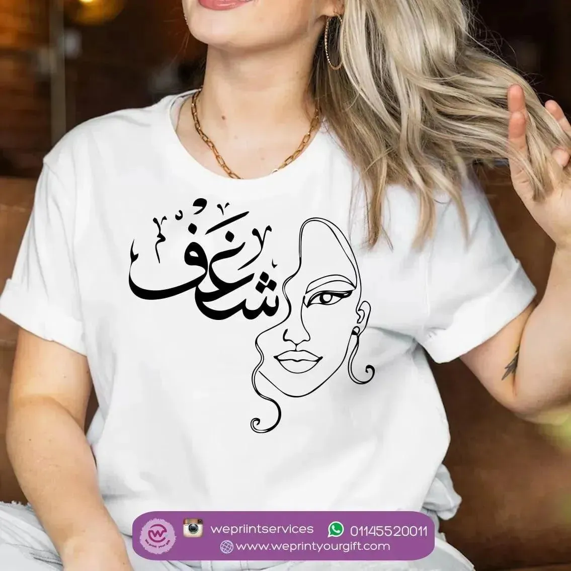 Half sleeve T-shirt- Motivation-B