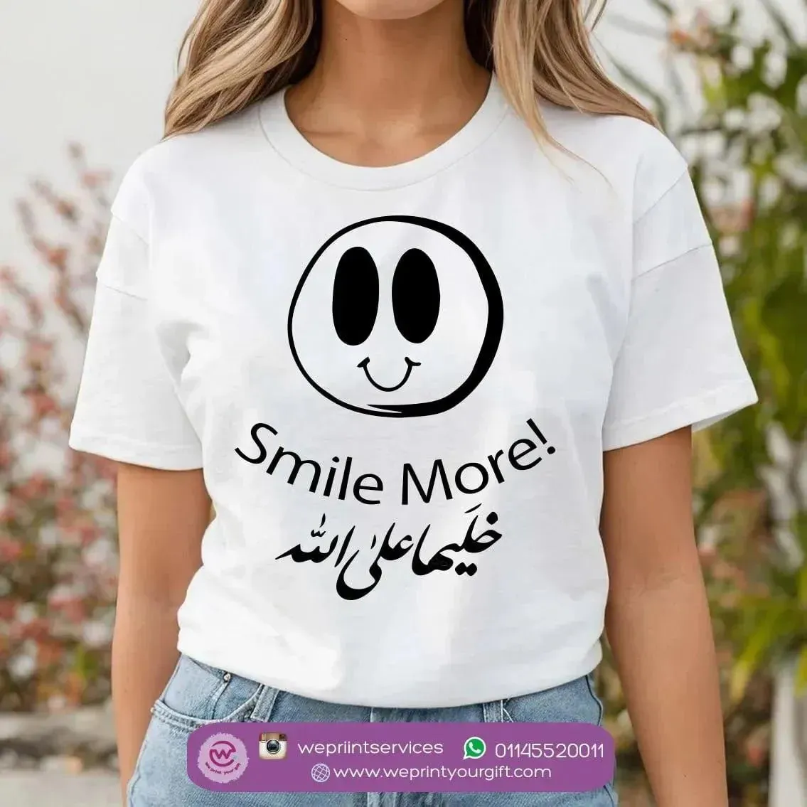 Half sleeve T-shirt- Motivation-B