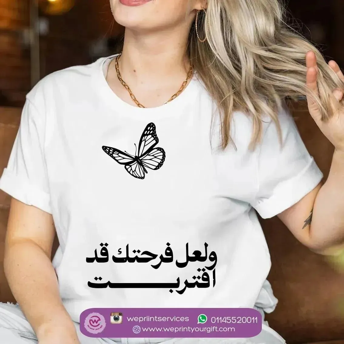 Half sleeve T-shirt- Motivation-B