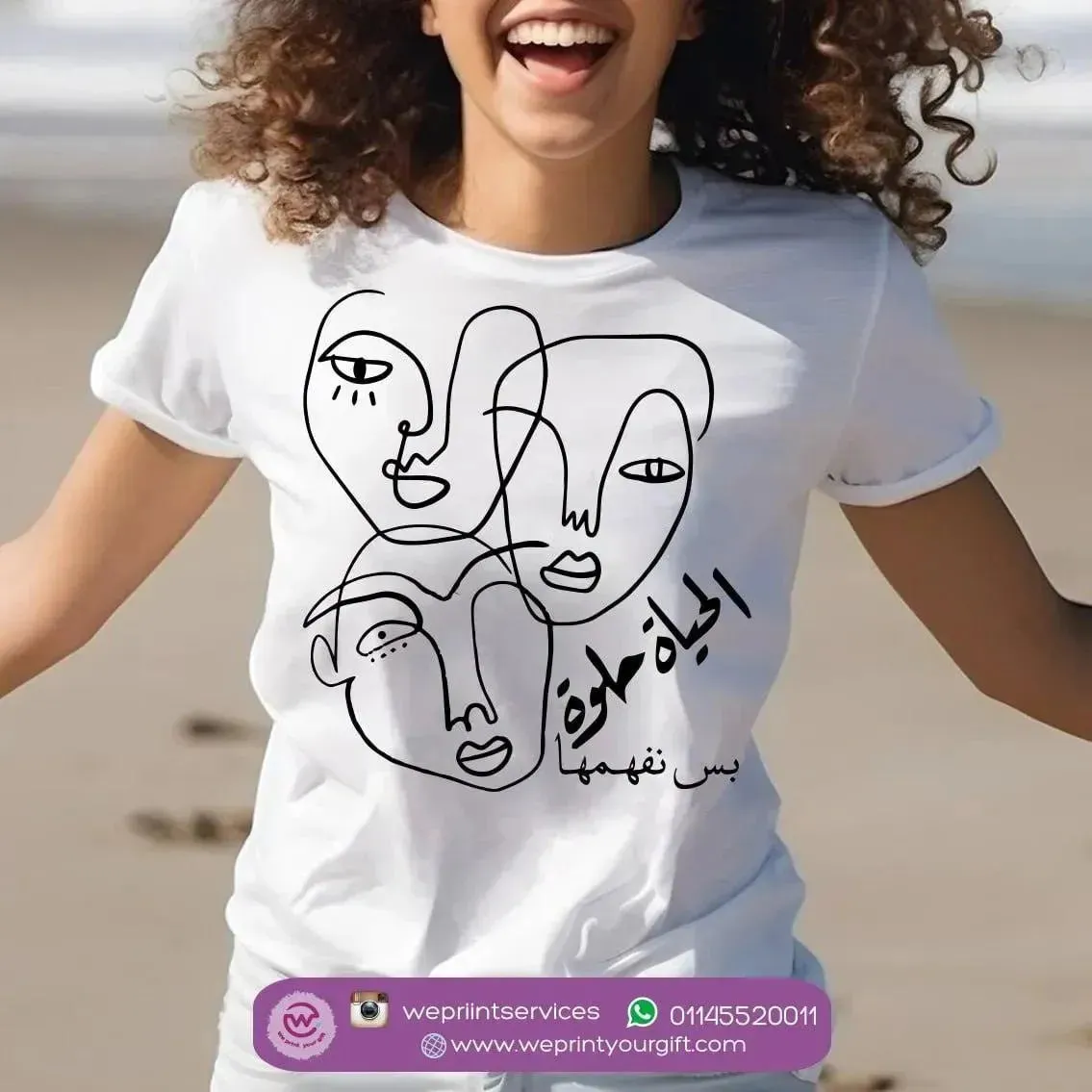 Half sleeve T-shirt- Motivation-B