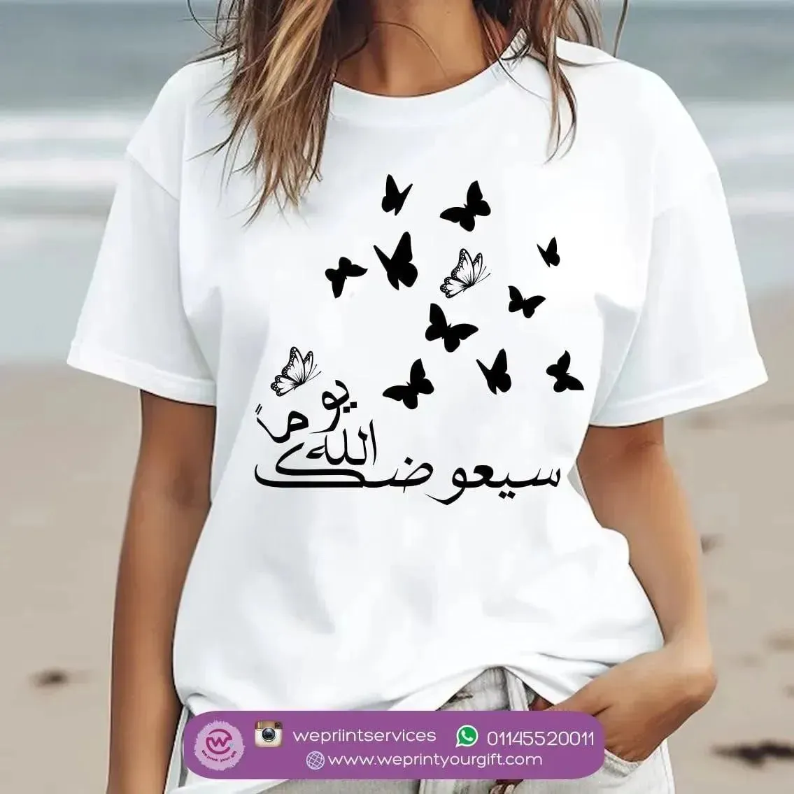 Half sleeve T-shirt- Motivation-B