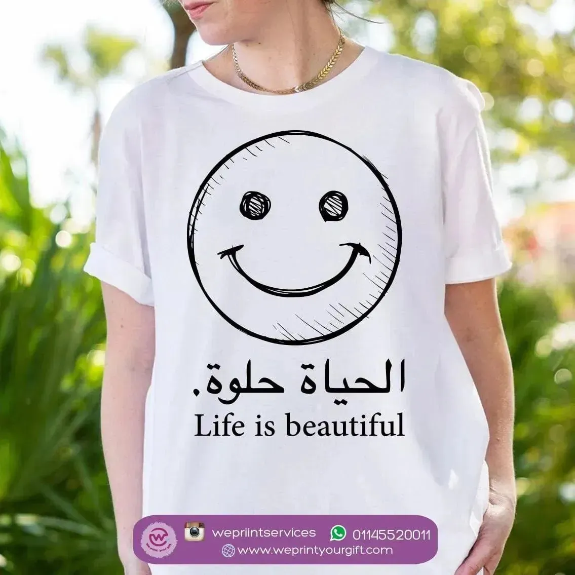 Half sleeve T-shirt- Motivation-B