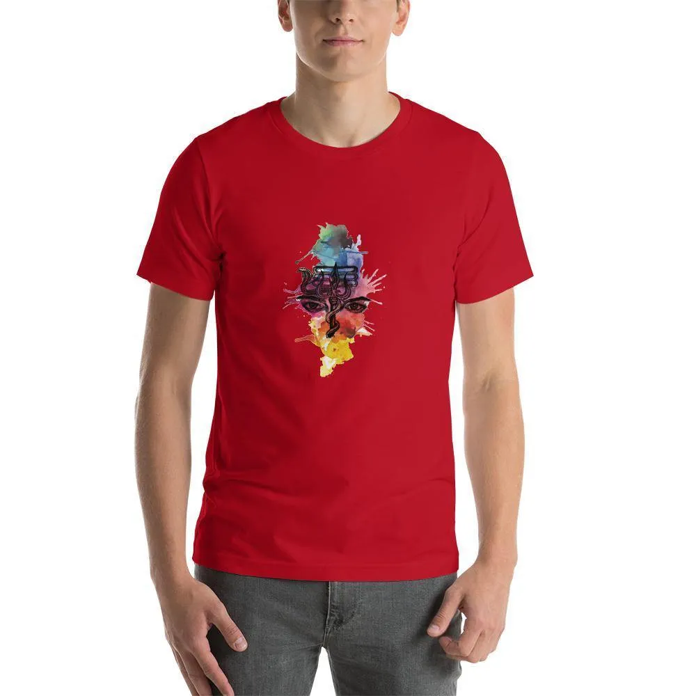 Mister Fab Shiva Men Round Neck printed T-Shirts