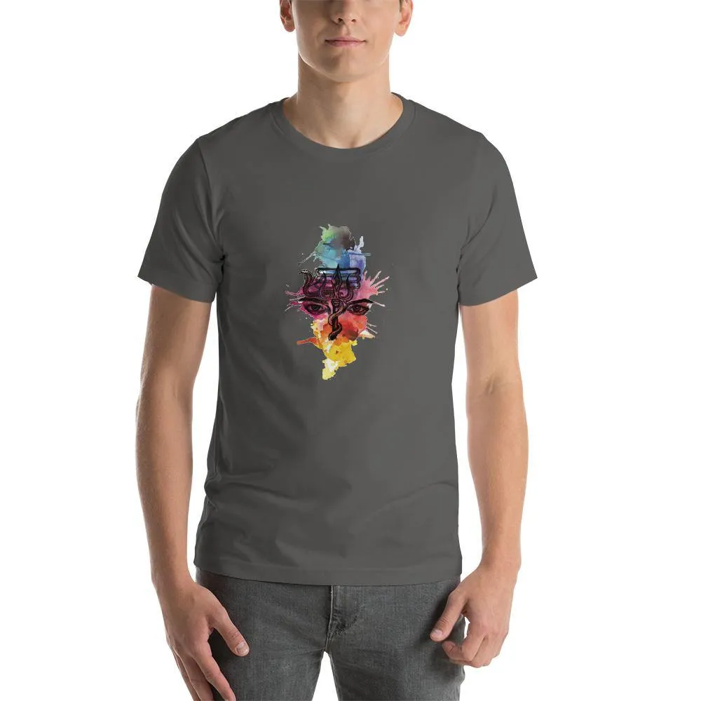 Mister Fab Shiva Men Round Neck printed T-Shirts